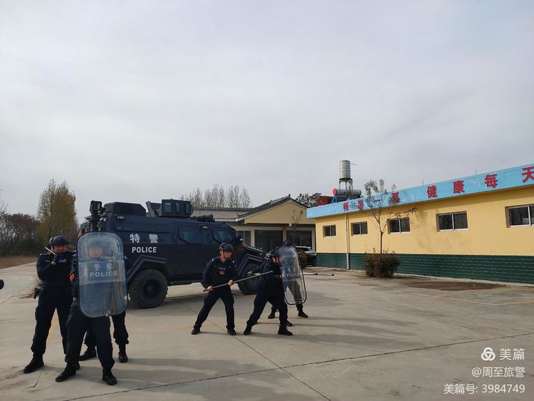 西安周至旅警大队联合巡警大队及四屯派出所开展涉旅应急处突演练