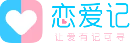 《官宣！百合佳缘集团牵手“恋爱记”，深化婚恋产业布局》