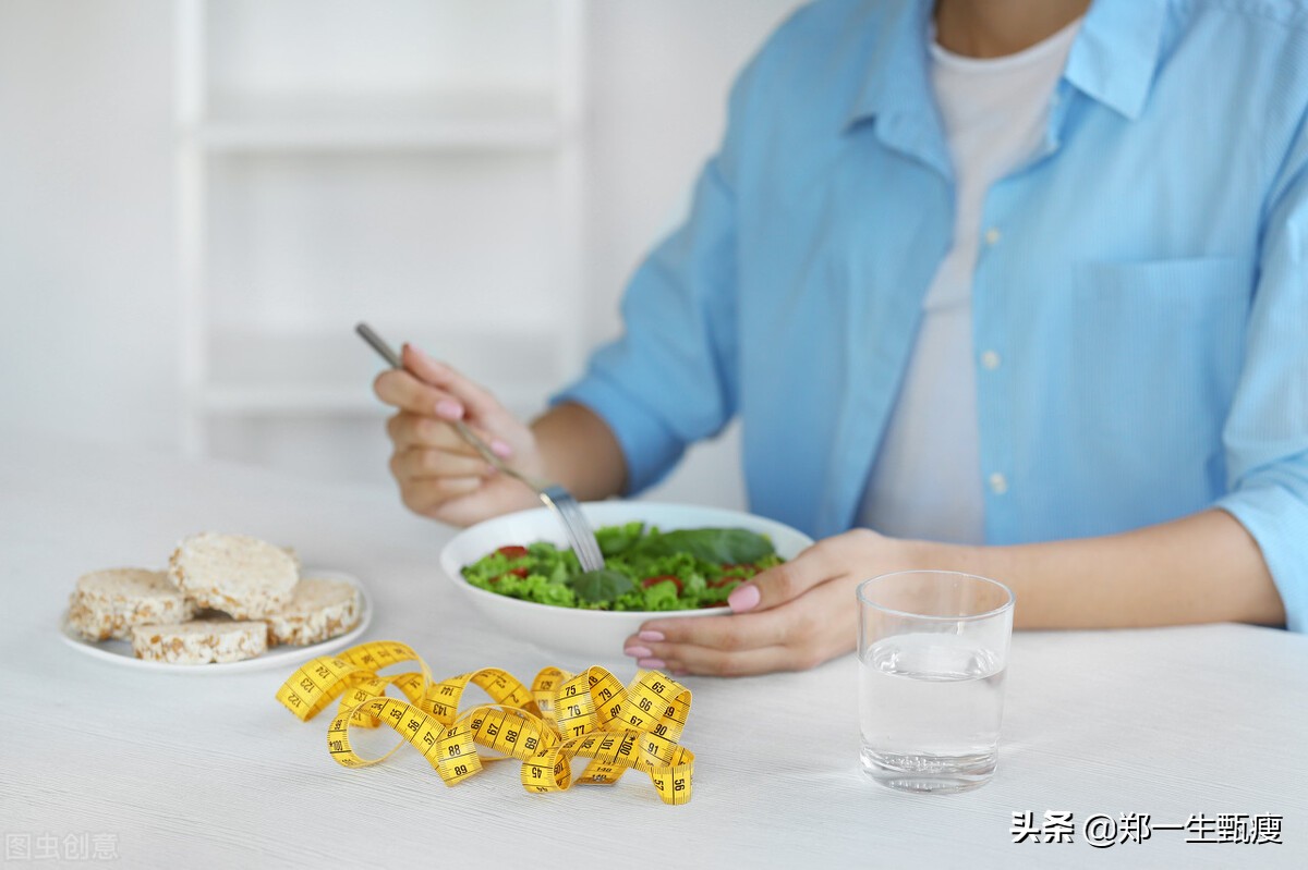极低热量饮食：高蛋白、低热量、低碳水化合物的减肥计划