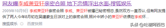 “鲜肉收割机”的瓜，她的快乐你想象不到