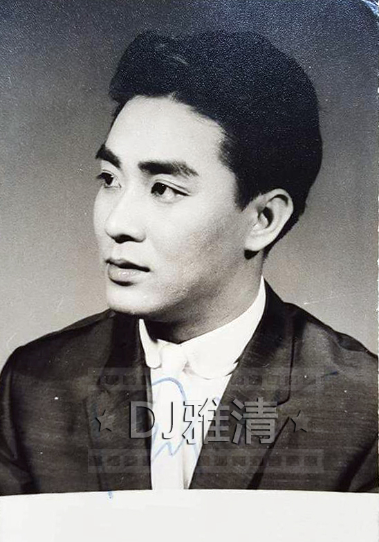 50年代港台男明星图片