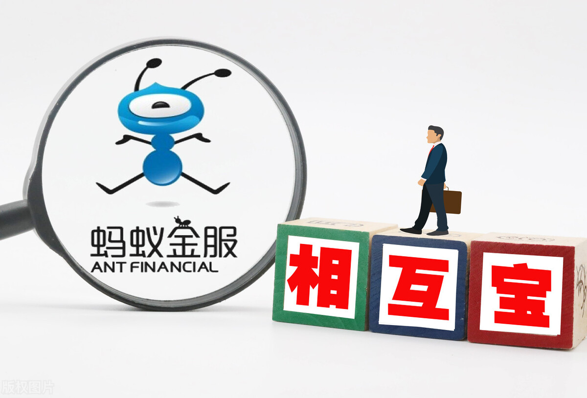 相互宝分摊是什么（相互宝扣的钱能退回吗）
