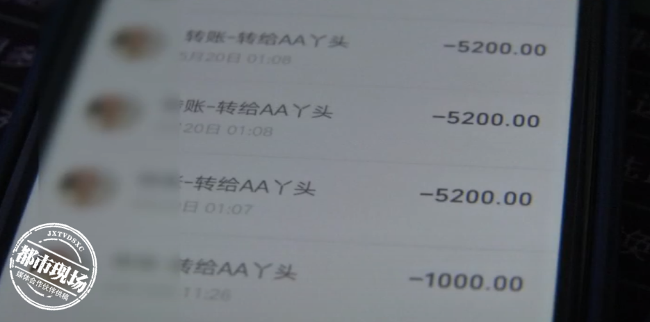 男子戀愛2年,一提見面女友死活不同意,結果好離譜 找老婆 第4張-戀愛小秘書-娜米 男子戀愛2年,一提見面女友死活不同意,結果好離譜 找老婆 第4張