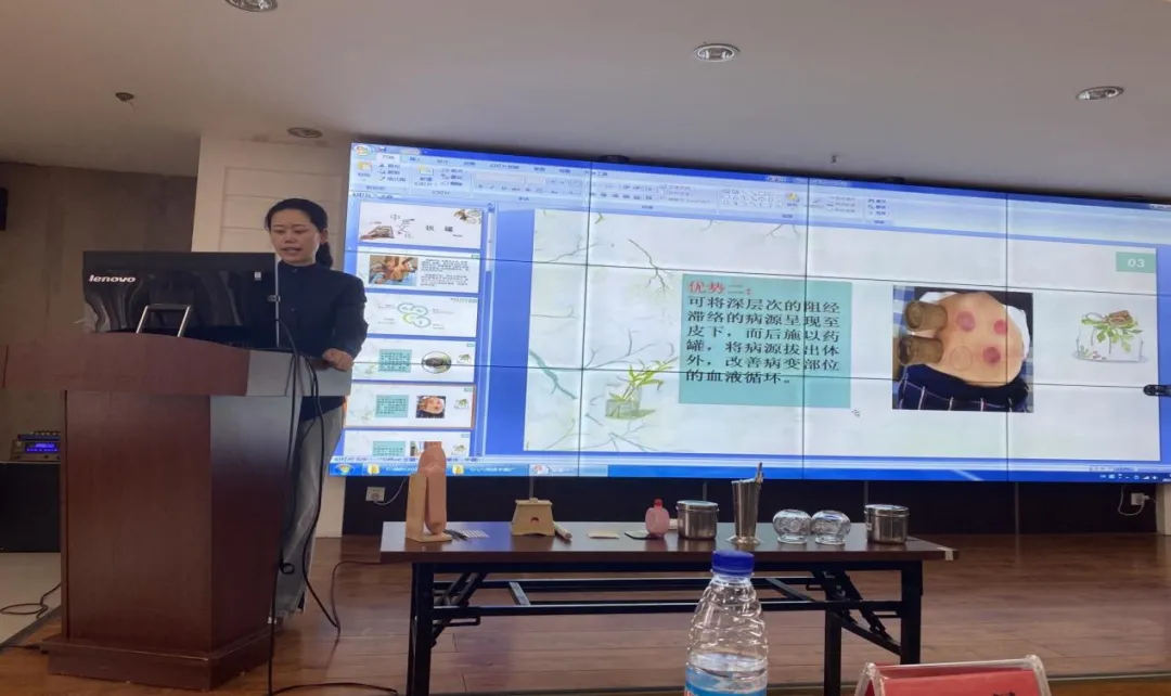 丹东市卫生健康委举办 2021年基本公共卫生服务中医药健康管理服务规范与中医适宜技术培训班