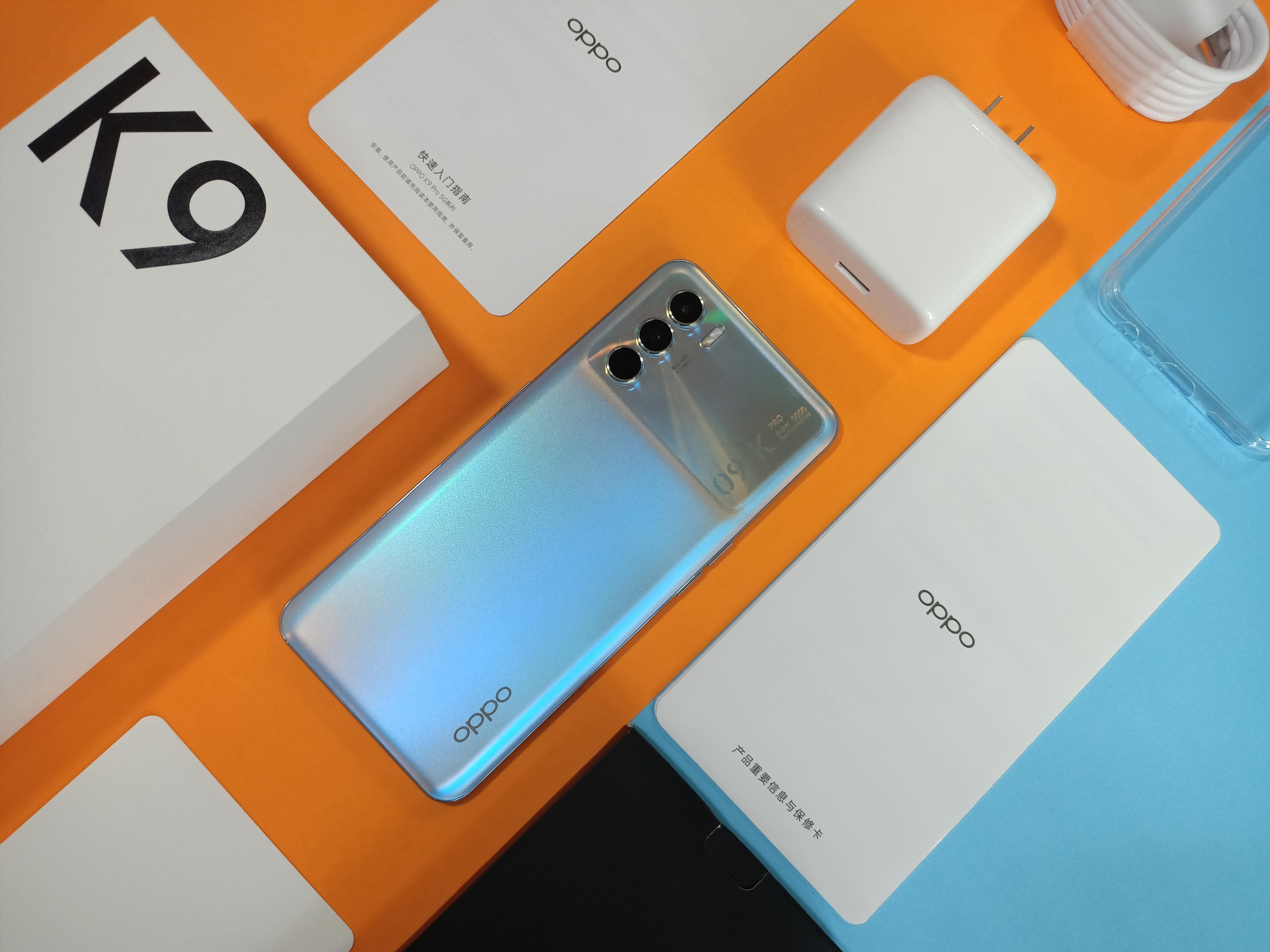 OPPO K9 Pro 中端旗舰机的王者，性能均衡，一个月深度体验