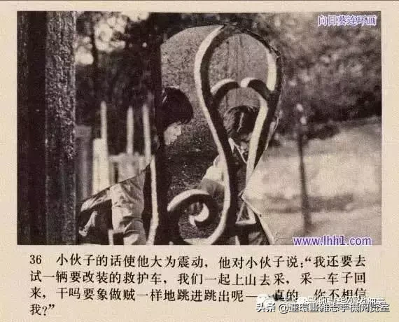 《小街》1