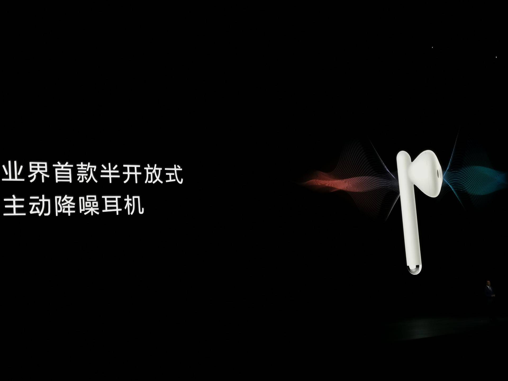 比欧版便宜2300元！华为Mate30 Pro国行发布：仅5799元起