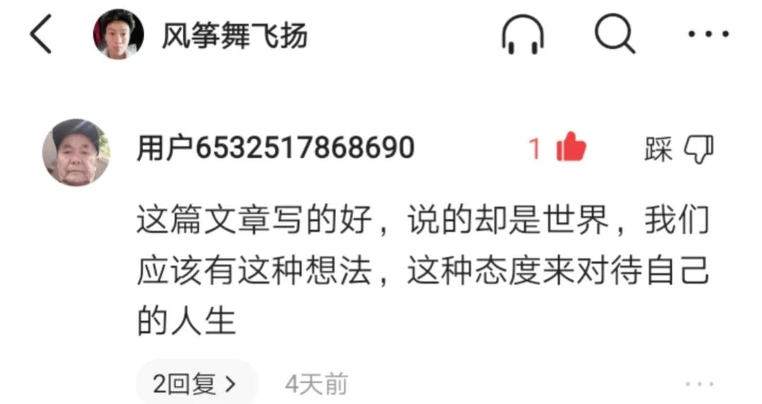 如何坚持写作？如何持续不断地更新？3种方法让你成为职业写手