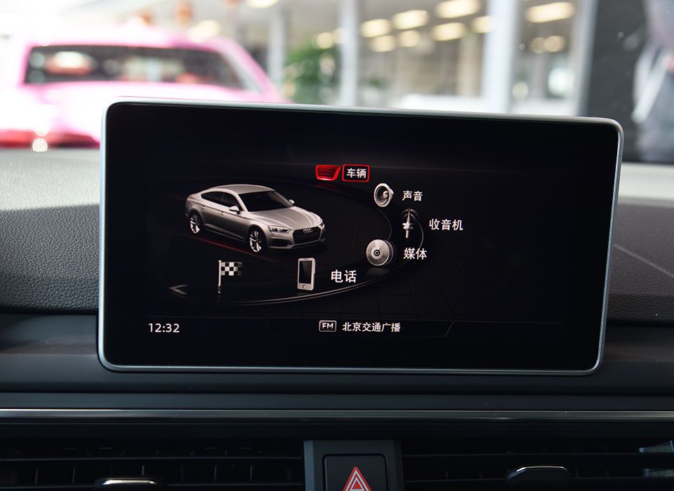 无框车门 溜背造型 到店实拍全新奥迪A5 Sportback