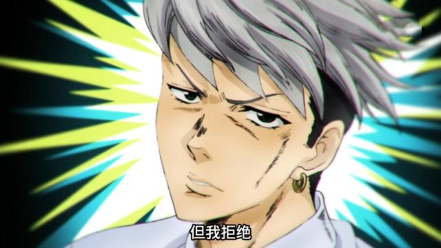 茸茸为什么叫茸茸乔鲁诺为什么叫茸茸