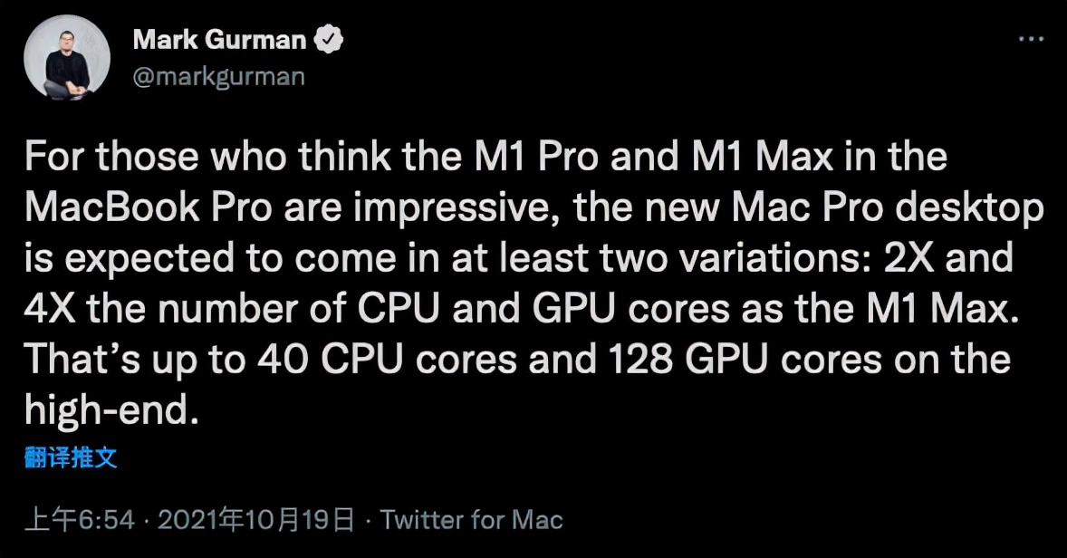 苹果新款Mac Pro曝光；moto或抢先小米首发2亿像素镜头