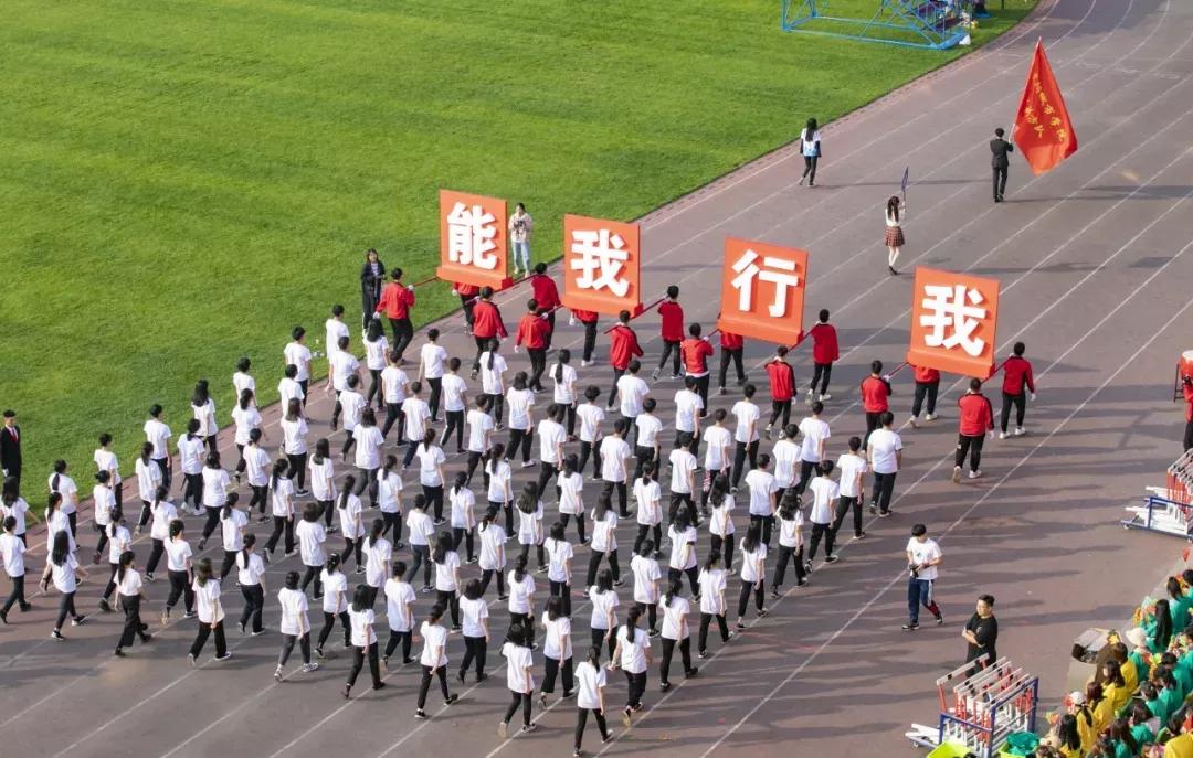 沈阳城市学院值得上吗（沈阳城市学院口碑）(图23)