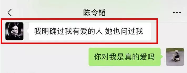 从孟美岐塌房来看,什么才是有效公关?