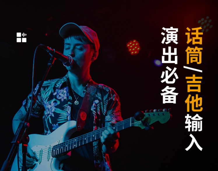 高端的颜值、优秀的配置，索爱户外三分频蓝牙音箱