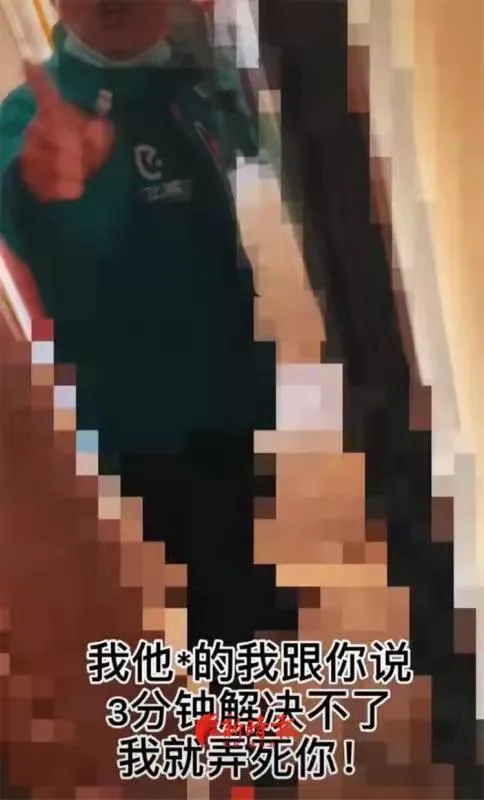 失控的外卖员,隐形的饿了么