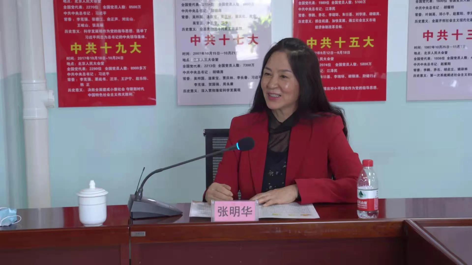 让中医药在新疆“生根发芽”！南阳哈密两地医院签约合作