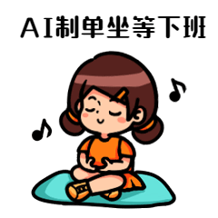 保税核注清单与核注清单有何不同？