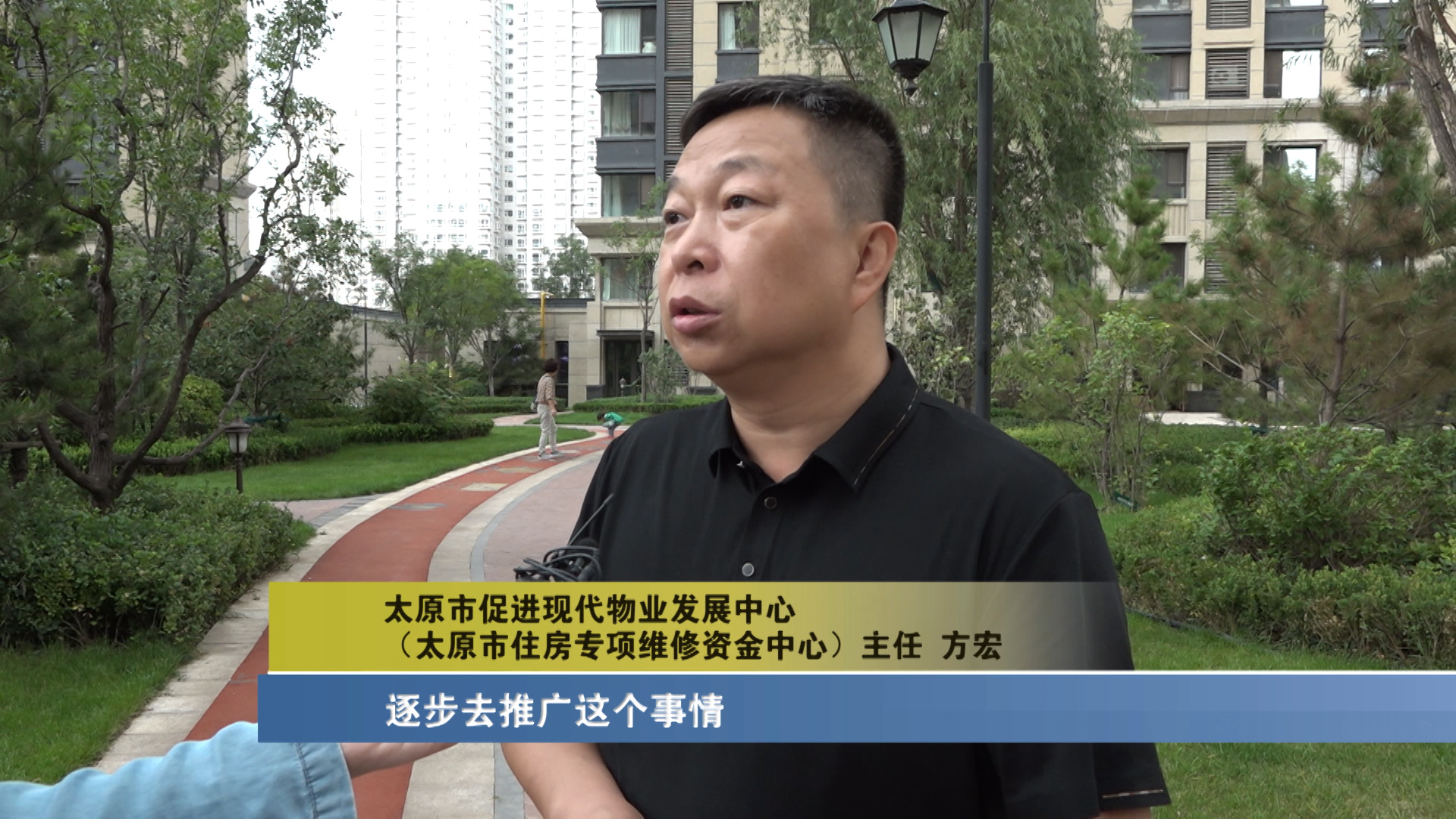 杜絕電動車上樓！太原市首批30家小區安裝梯控系統