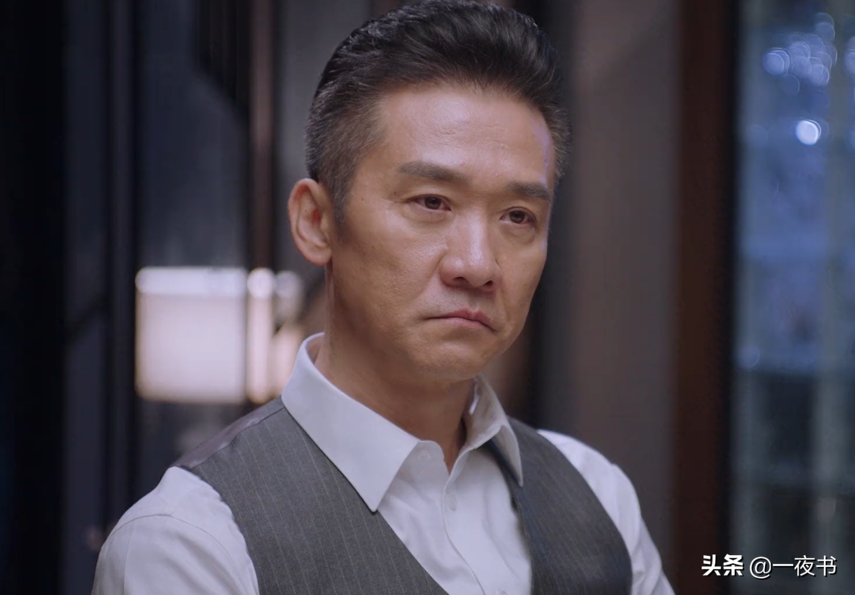 突围：林满江见不得光的发家史，利用程端阳的善良 阴险的皮丹有样学样