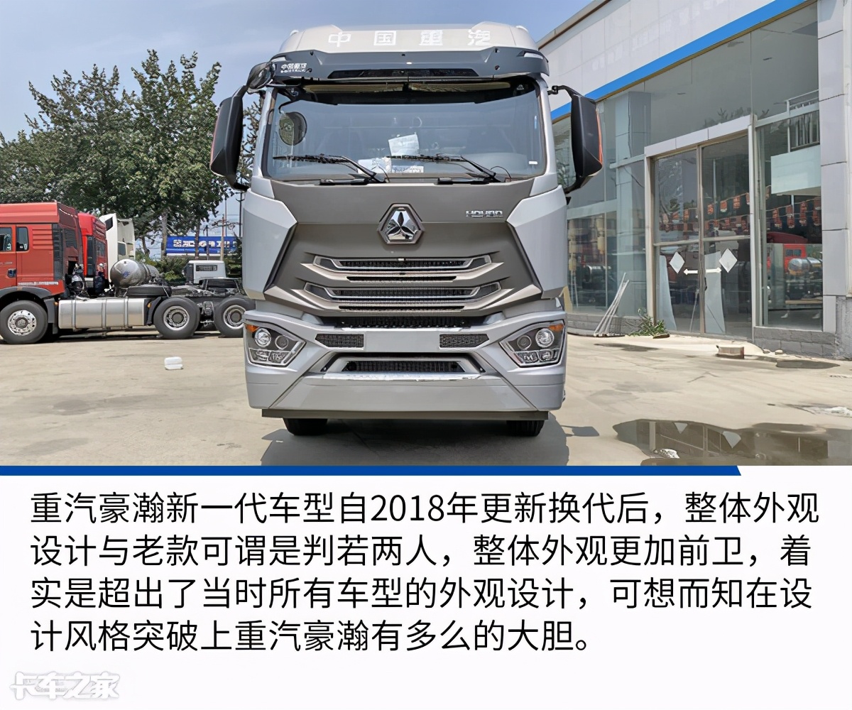 3000公里续航，高顶双卧平地板，这款豪瀚N5G强的离谱