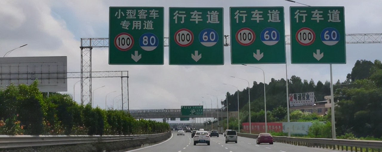 高速公路有哪些标线和标识，有什么作用