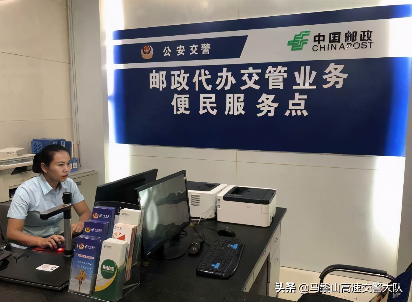 外地违章本地能处理吗？异地处理违章扣分是怎样处理的