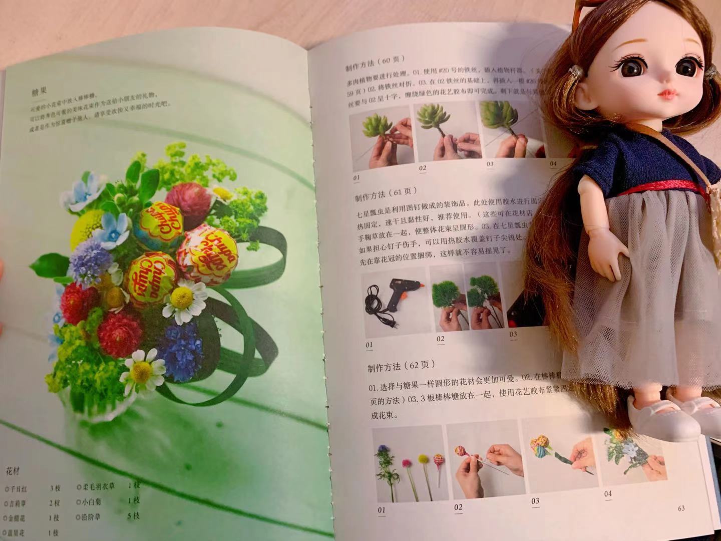 用精巧可爱的小小花束,开启美好的花艺生活吧