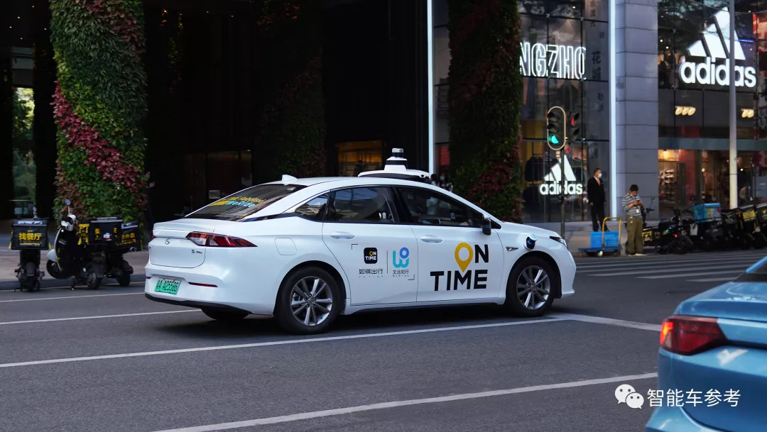 广州RoboTaxi铁三角:文远知行广汽如祺,瞄准自动驾驶前装量产