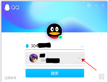 常用QQ软件，电脑C盘快满了，占用太多空间，如何快速清理？