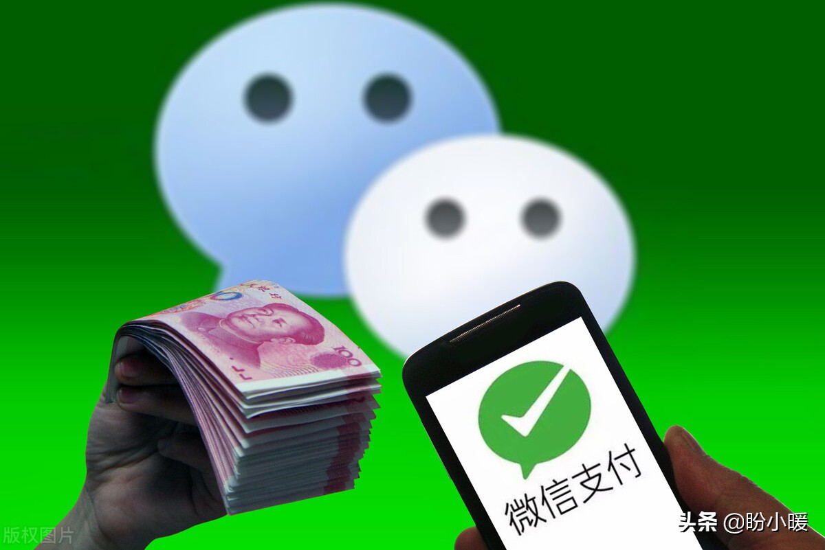 银行卡转账到微信零钱详细教程及注意事项