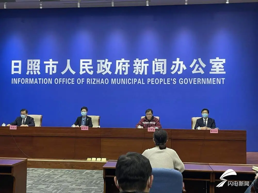 临沂市疾控中心发布紧急健康提示！日照通报确诊病例最新情况