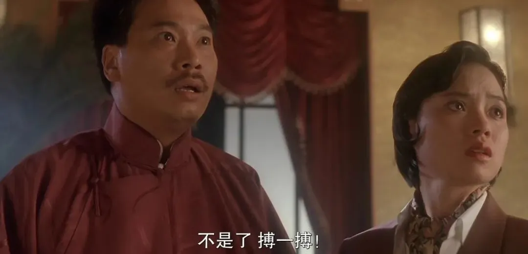 在深夜直播间“赌石”,韭菜们比翡翠还绿