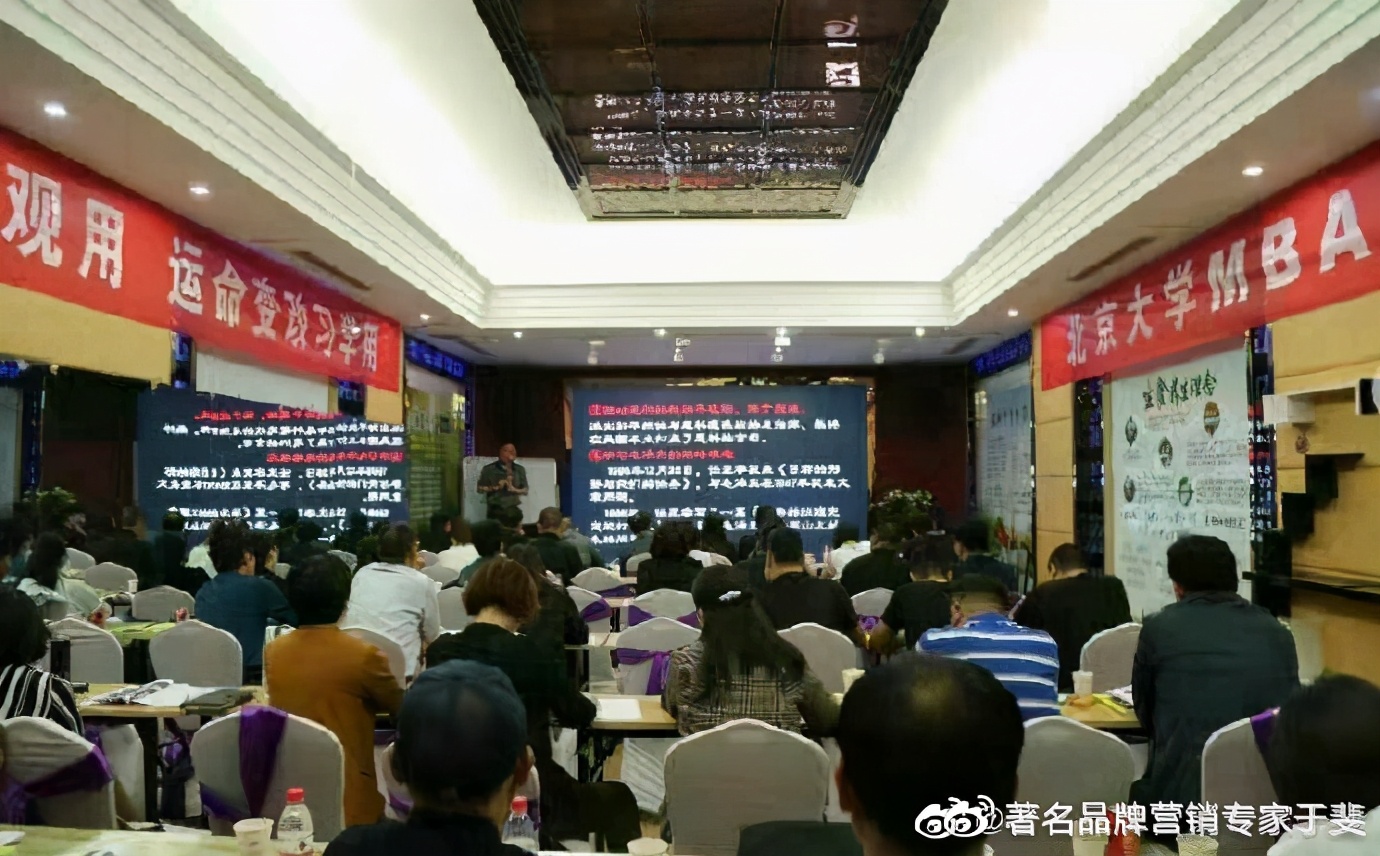 于斐老师谈：科技型企业高质量发展的市场赋能策略（四）