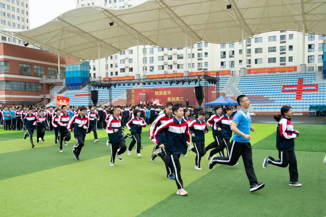 石家莊一中吧分享石家莊一中怎么樣(圖13)