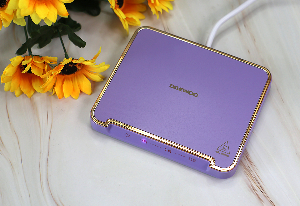 三档设计万物可温，大宇恒温杯垫这个冬天为您暖心暖胃