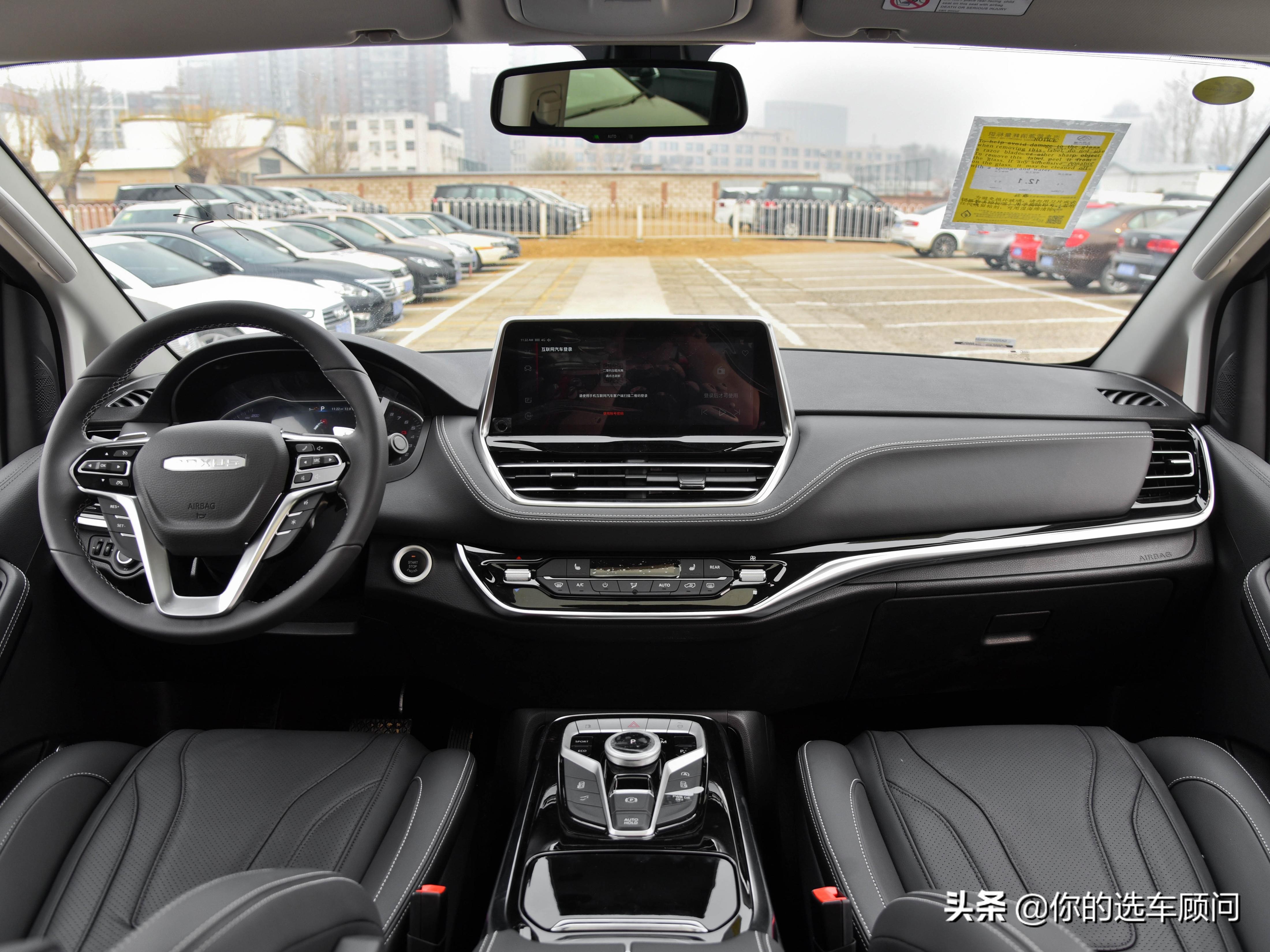 高度近2米配大7座，2.0T自动挡的大MPV，带你看上汽大通MAXUS G20