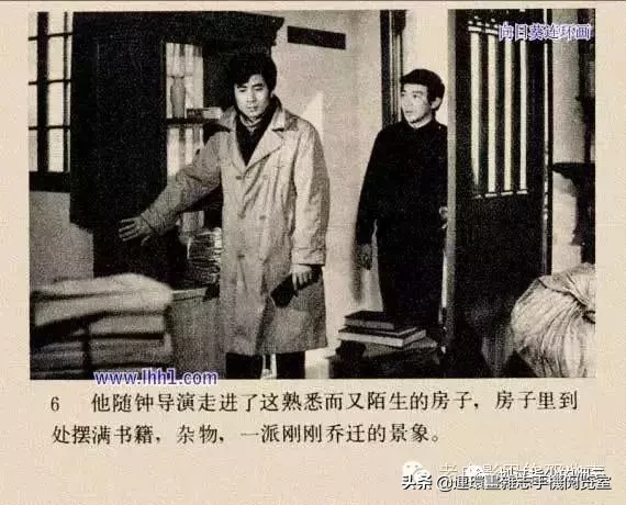 《小街》1