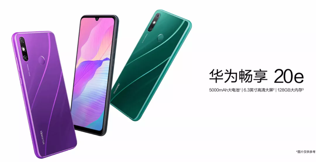 mt6765是什么处理器「干货」