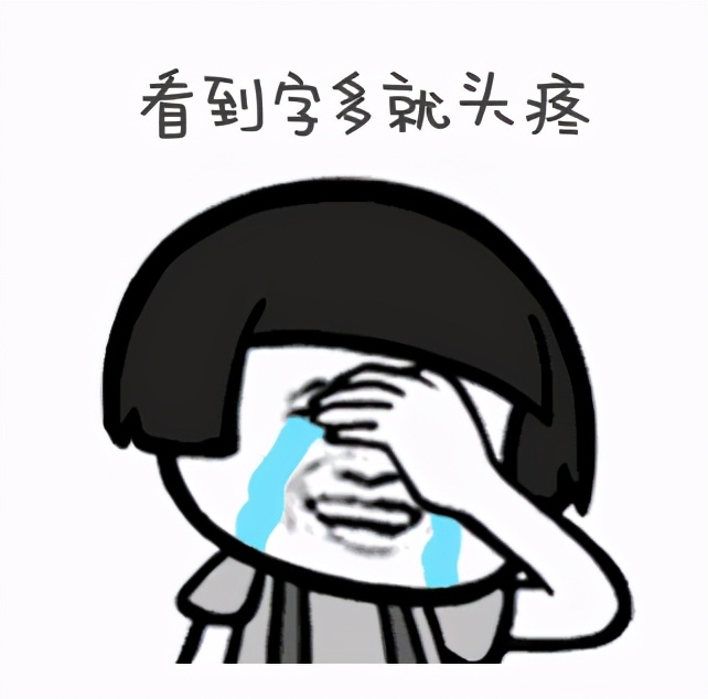 别贪便宜，告诉你家装电线线径、线型该如何选取