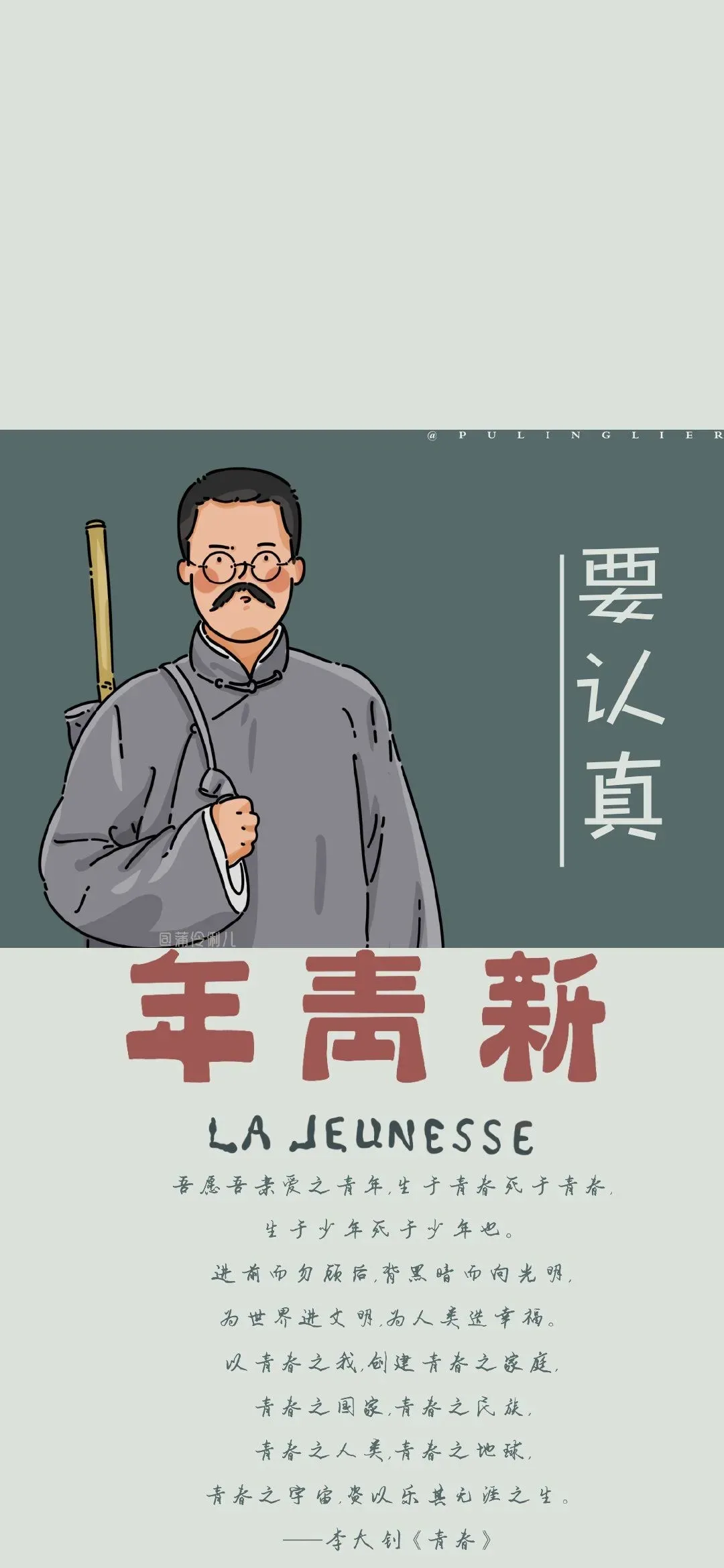 想弯道超车？还有更多机会等你把握！