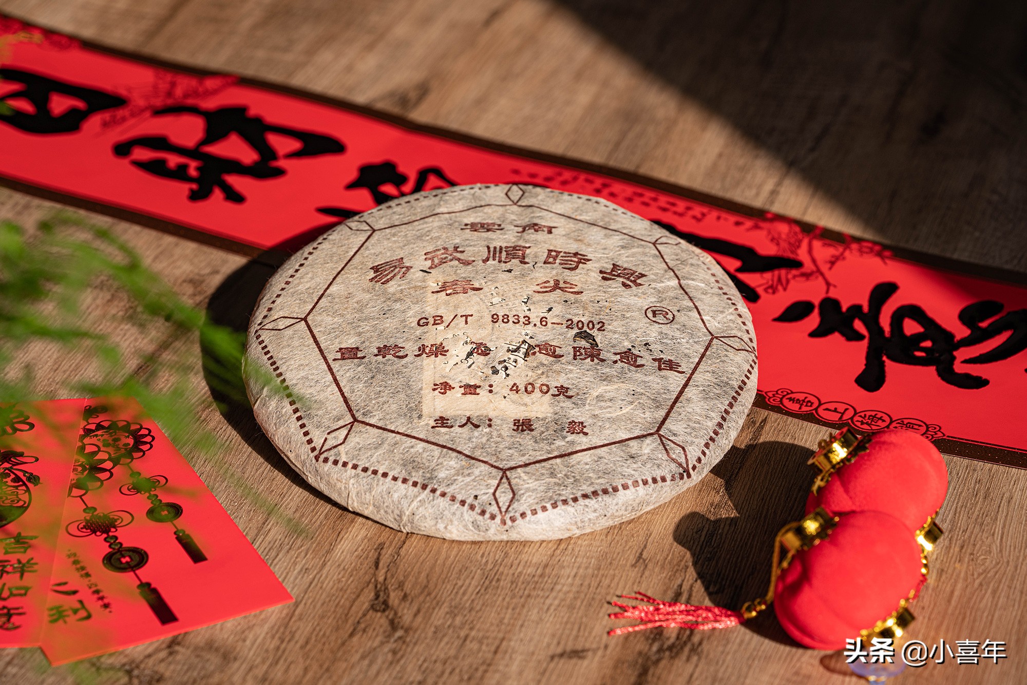 春节送亲朋好友什么礼品好（春节送亲人什么礼物）