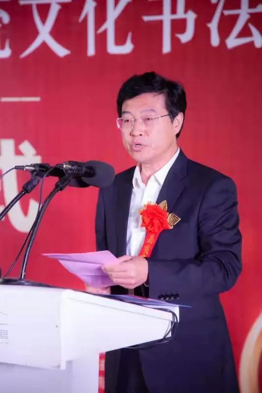 王广星:书出东方 易则久长