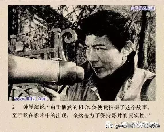 《小街》1