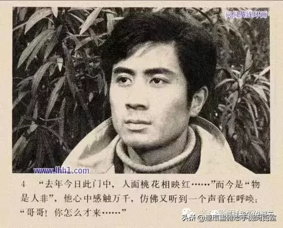 《小街》1
