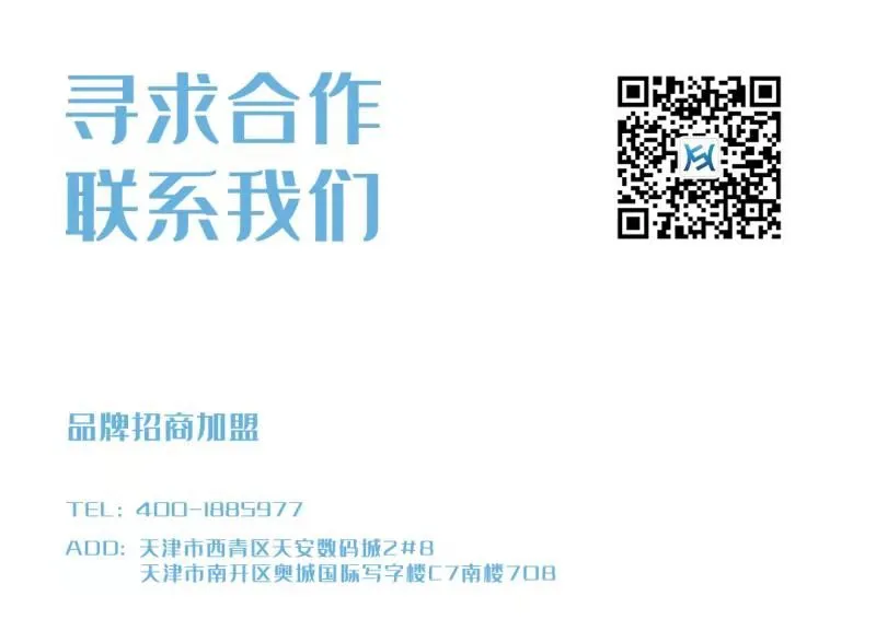 [硕鼎案例] 发生交通事故自己的保险可以承担多少赔偿金，您了解吗
