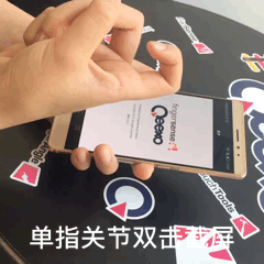 华为手机录屏技巧大揭秘：高手都在用的截图方法