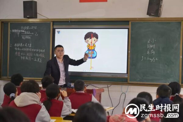 凤凰中学喜迎“杏坛之星”教学盛赛(图12)