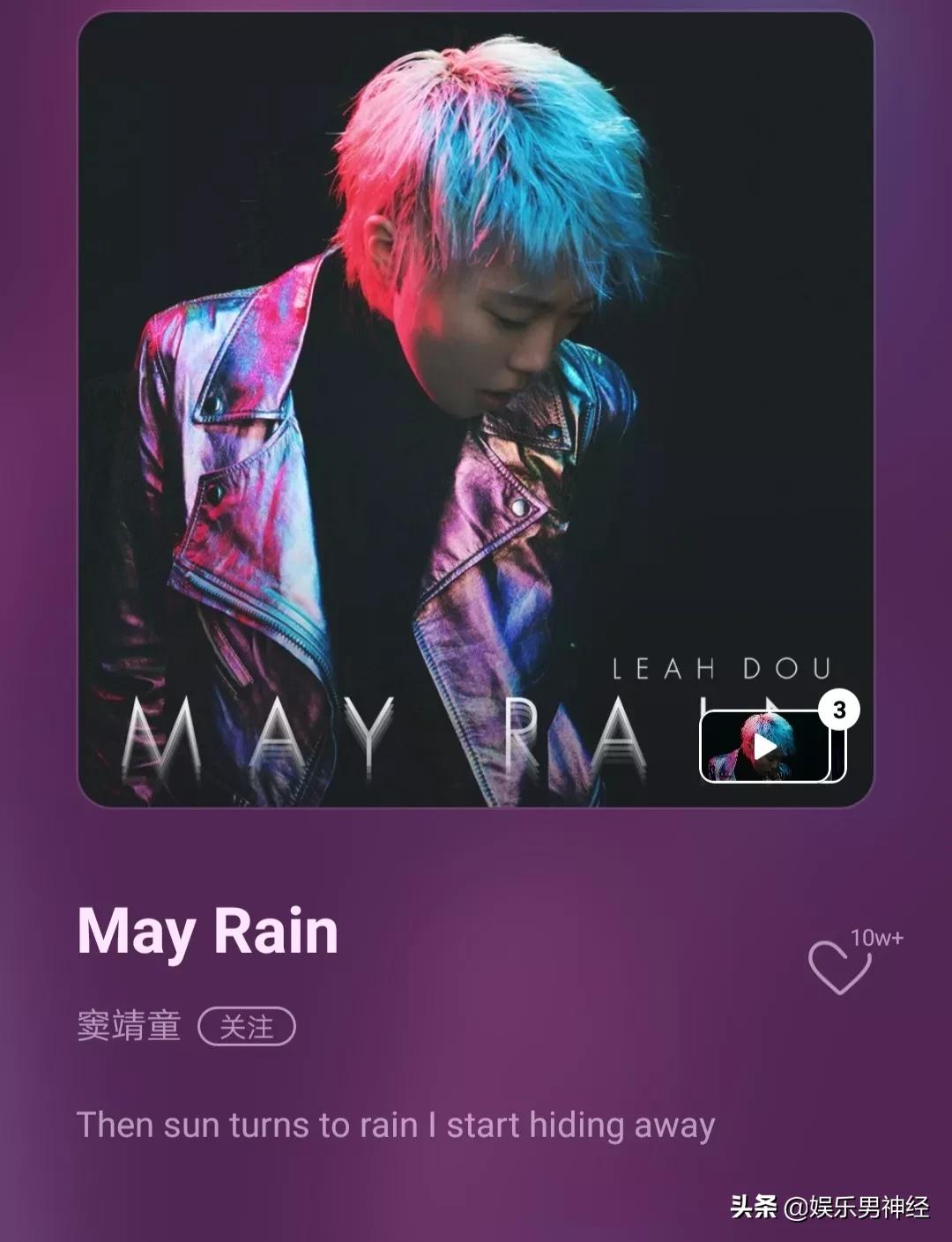 你以为窦靖童只是王菲窦唯的女儿吗，她的人生远比你想象的精彩