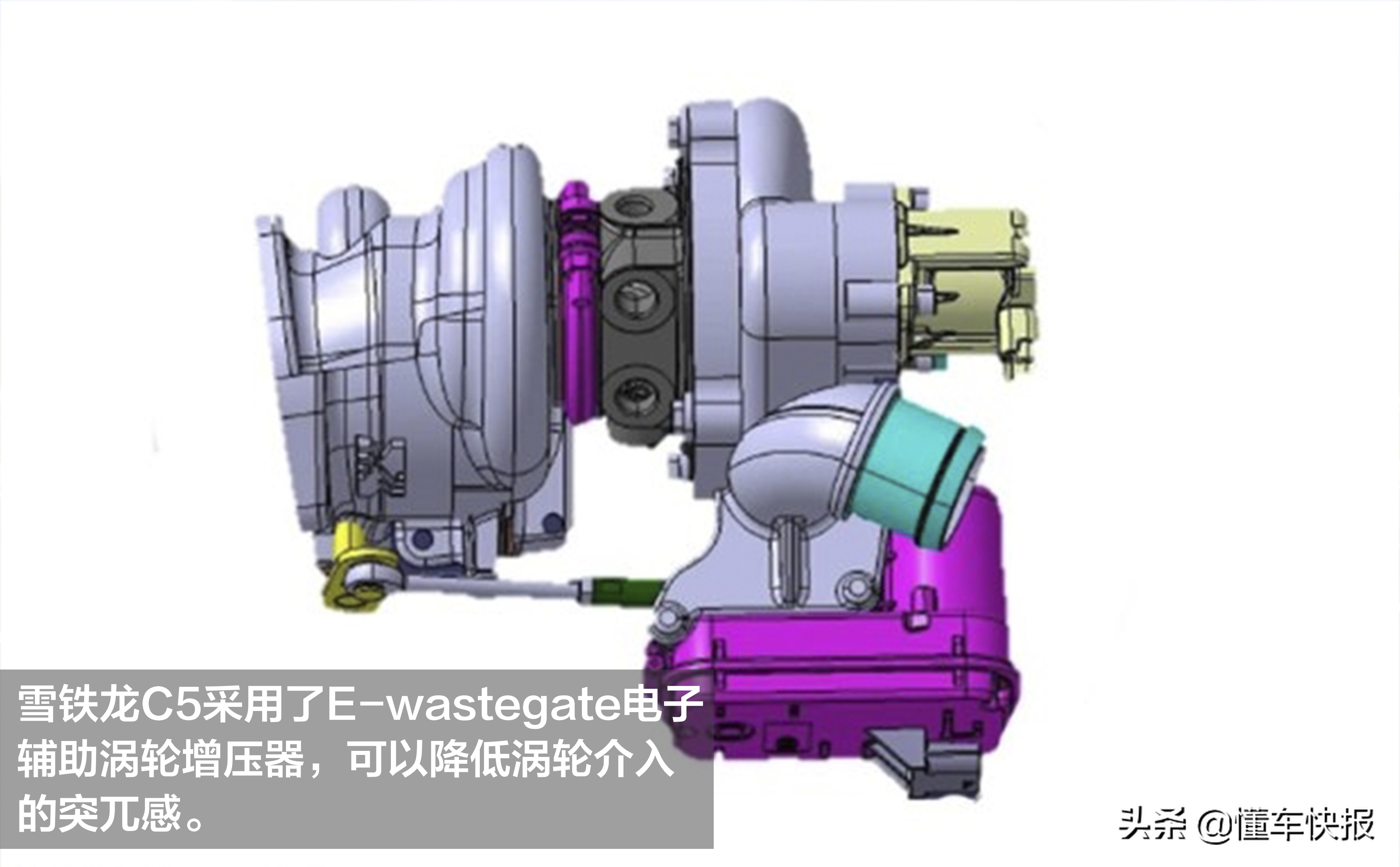 满足“国六”排放动力不降反增？试驾东风雪铁龙天逸 C5 AIRCROSS