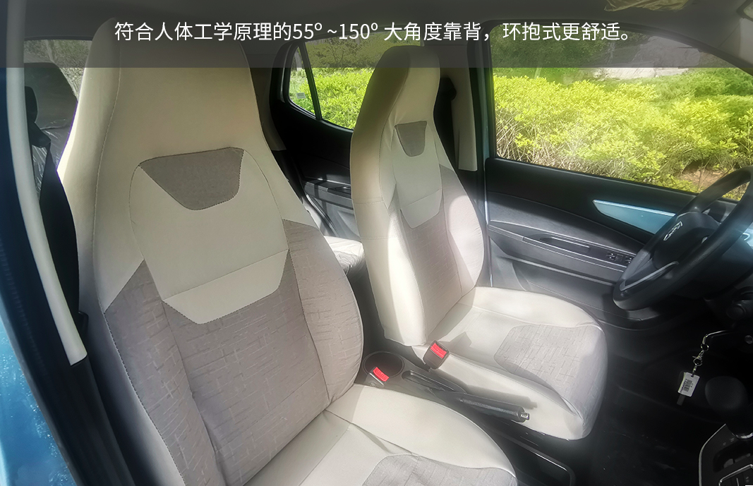 摆脱老年代步车劣质粗糙印象，宝路达电动车带来全新体验